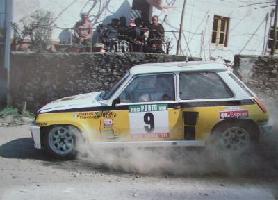 Jean Ragnotti - Pierre Thimonier
18º Rallye de Portugal 1984. Renault 5 Turbo. Clasificado 5º.@
Palabras clave: ;Pierre_Thimonier;Renault;turbo;Portugal;1984