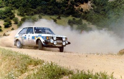 Guy Fréquelin - Jean Todt
28º Acropolis Rally 1981. Talbot Sunbeam Lotus (KDU 111V). Clasificado 4º.
Talbot Sport

Del 1 al 4 de Junio, Atenas - Piraeus, Grecia.
Superficie: tierra.

El Rally tenia un total de 2506 km de los que 995.59 km divididos en 57 tramos eran especiales (2 de ellas fueron canceladas SS4 New Prodromos de 33 Km y SS35 Mandra de 7.90 Km).

Tomaron la salida 133 equipos, finalizaron 22.@
Palabras clave: Talbot;Sunbeam;Lotus;Acropolis;Grecia;1981