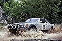 1980_999_024_Bror_Danielsson_Acropolis_Rally_1980_Bror_Danielsson_-_Solve_AndreassonMercedes-Benz_450_SLC_Abandon_-_Steering.jpg