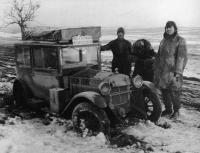 Jacques Bignan
7º Rallye Automobile de Monte-Carlo 1928. Fiat 509. Clasificado 1º.

Del 14 al 18 de Enero.
Superficie: asfalto - nieve.

Se inscribieron 77 equipos, tomaron la salida 60, finalizaron 47.@
Palabras clave: Fiat;Montecarlo;1928