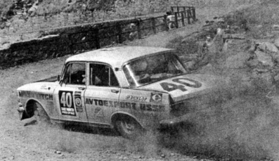 Sequie Tenishev - Valentin Kislykh - V. Shirochenkov
Daily Mirror London-Mexico World Cup Rally 1970. Moskvitch 412. Clasificado 20º.

Del 19 de Abril al 27 de Mayo, Londres - Mexico.
Superficie: tierra - asfalto.

ITINERARIO:
Reino Unido, Francia, Alemania Occidental, Austria, Hungría, Yugoslavia, Bulgaria, regreso a Yugoslavia, Italia, Sur de Francia, España, Portugal.
REINICIO:
Brasil, Uruguay, Argentina, Chile, regreso a Argentina, Bolivia, Perú, Ecuador, Colombia, Panamá, Costa Rica, Nicaragua, Honduras, El Salvador, Guatemala y México.

La prueba constaba de 29 tramos especiales con un total de 25.750.00 km incluyendo los tramos de enlace.

Tomaron la salida 96 equipos, finalizaron 26.
@
Palabras clave: Sequie_Tenishev;V.Shirochenkov;Londres-Mexico;Moskvitch;1970
