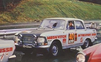 Sequie Tenishev - Valentin Kislykh - V. Shirochenkov
Daily Mirror London-Mexico World Cup Rally 1970. Moskvitch 412. Clasificado 20º.

Del 19 de Abril al 27 de Mayo, Londres - Mexico.
Superficie: tierra - asfalto.

ITINERARIO:
Reino Unido, Francia, Alemania Occidental, Austria, Hungría, Yugoslavia, Bulgaria, regreso a Yugoslavia, Italia, Sur de Francia, España, Portugal.
REINICIO:
Brasil, Uruguay, Argentina, Chile, regreso a Argentina, Bolivia, Perú, Ecuador, Colombia, Panamá, Costa Rica, Nicaragua, Honduras, El Salvador, Guatemala y México.

La prueba constaba de 29 tramos especiales con un total de 25.750.00 km incluyendo los tramos de enlace.

Tomaron la salida 96 equipos, finalizaron 26.
@
Palabras clave: Sequie_Tenishev;V.Shirochenkov;Londres-Mexico;Moskvitch;1970