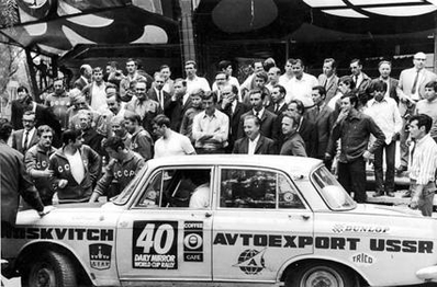 Sequie Tenishev - Valentin Kislykh - V. Shirochenkov
Daily Mirror London-Mexico World Cup Rally 1970. Moskvitch 412. Clasificado 20º.

Del 19 de Abril al 27 de Mayo, Londres - Mexico.
Superficie: tierra - asfalto.

ITINERARIO:
Reino Unido, Francia, Alemania Occidental, Austria, Hungría, Yugoslavia, Bulgaria, regreso a Yugoslavia, Italia, Sur de Francia, España, Portugal.
REINICIO:
Brasil, Uruguay, Argentina, Chile, regreso a Argentina, Bolivia, Perú, Ecuador, Colombia, Panamá, Costa Rica, Nicaragua, Honduras, El Salvador, Guatemala y México.

La prueba constaba de 29 tramos especiales con un total de 25.750.00 km incluyendo los tramos de enlace.

Tomaron la salida 96 equipos, finalizaron 26.
@
Palabras clave: Sequie_Tenishev;V.Shirochenkov;Londres-Mexico;Moskvitch;1970