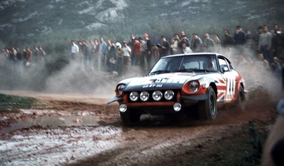 Antonio Onofre - Joao Reis
11º Rallye de Portugal - Vinho do Porto 1977. Datsun 240Z (GA-87-00). Abandonó por motor.

Del 1 al 6 de Marzo, Estoril.
Superficie: asfalto - tierra.

El Rally tenia un total de 2458 km de los que 580 km divididos en 46 tramos, eran especiales, (2 de ellas fueron canceladas SS18 Sao Lourenco da Montaria de 27 Km y SS 24 Carvalhas de 6 Km).

Tomaron la salida 103 equipos, finalizaron 27.@
Palabras clave: Datsun;Portugal;1977
