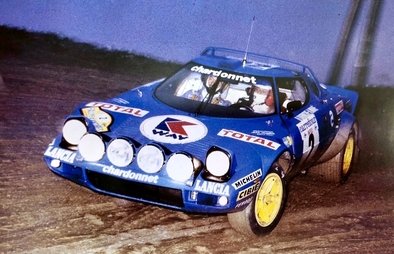 Bernard Darniche - Alain Mahé
13º Rallye d'Antibes 1978. Lancia Stratos HF. Clasificado 1º.
Total Chardonnet

Del 16 al 18 de Junio
Superficie: asfalto con 526.00 km cronometrados.

Tomaron la salida 85 equipos, finalizaron 42.@
Palabras clave: Antibes;Lancia;Stratos;1978