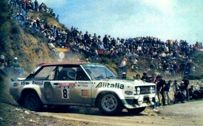 Attilio Bettega - Maurizio Perissinot
12º Rallye dell'Isola d'Elba 1979. Fiat 131 Abarth. Clasificado 2º.

Del 26 al 28 de Abril.
Superficie: tierra.

Desconocemos de cuantos kilómetros tanto totales como cronometrados constaba la prueba.

Tomaron la salida 190 equipos, finalizaron 62.@
Palabras clave: ;Elba;Fiat;Abarth;1979