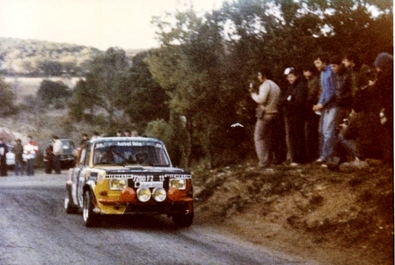 Alain Oreille - Sylvie Oreille
22º Critérium des Cévennes 1979. Simca Rallye 2 (7200 FZ 13). Clasificado 12º.

Del 17 al 18 de Noviembre, Montpellier, Occitania, Francia.
Superficie: asfalto.

El Rally tenía un total de 411.00 km cronometrados divididos en 17 tramos especiales (uno de ellos fue cancelado SS1 Prologue 1 de 5.00 km).

Tomaron la salida 326 equipos, finalizaron 92.@
Palabras clave: ;Simca;Rallye;Criterium_Cevennes;1979