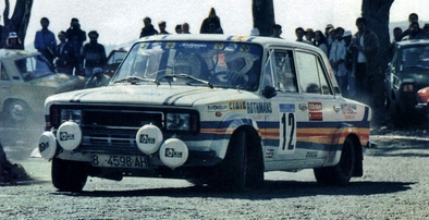 Pablo de Sousa Sancho - Guillermo Barreras
8º Rally Maspalomas 1981. Seat 124 / 2000. Clasificado 6º.
Del 10 al 12 de Abril, Islas Canarias, Las Palmas, España.
Superficie: asfalto, con un total de 860.40 km, incluyendo los 27 tramos cronometrados.
Tomaron la salida 57 equipos, finalizaron 31.@
Palabras clave: Seat;Maspalomas;Canarias;1981
