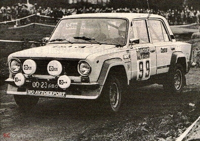 Sergey Vukovich - Andris Zvingevits
30º Lombard RAC Rally 1981. Lada VAZ 21011 (00-23 ABO). Clasificado 24º.

Del 22 al 24 de Noviembre, Chester, Cheshire, Inglaterra.
Superficie: asfalto - tierra.

El Rally tenia un total de 2720 km de los que 722 km divididos en 65 tramos eran especiales.

Se inscribieron 154 equipos, tomaron la salida 151, finalizaron 54.@
Palabras clave: Lada;VAZ;Gran_Bretaña;1981;RAC_Rally