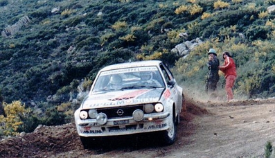 Massimo (Miki) Biasion - Tiziano Siviero
14º Rallye dell'Isola d'Elba 1981. Opel Ascona 400 (VI 475907). Abandonó por la transmisión del coche.

Del 22 al 24 de Abril, Campo di Marina, Toscana, Livorno, Italia. 
Superficie: asfalto - tierra.

Tomaron la salida 112 equipos, finalizaron 33.@
Palabras clave: ;Tiziano_Siviero;Elba;Opel;1981