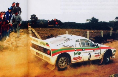 Massimo (Miki) Biasion - Tiziano Siviero
6º Rally Costa Esmeralda 1983. Lancia Rally 037 (TO Y63863). Clasificado 1º.
Jolly Club
 
Del 23 al 26 de Marzo, Porto Cervo.
Superficie: tierra.

El Rally tenia 38 tramos cronometrados (2 de ellos fueron cancelados, SS23 y SS34).
Desconocemos de cuantos kilómetros tanto totales como cronometrados constaba la prueba.

Se inscribieron 103 equipos, finalizaron 31.@
Palabras clave: Tiziano_Siviero;Lancia;Grupo_B;Costa_Esmeralda;1983