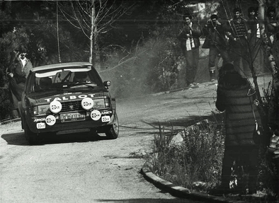 Antonio Zanini Sans - Victor Sabater
31º Rally Costa Brava 1983. Talbot Sunbeam Lotus (1-M-7616-P). Clasificado 2º.
Automobiles Talbot

Del 18 al 20 de Febrero, Lloret de Mar, Girona, Catalunya, España.
Superficie: asfalto - tierra.

El Rally tení­a un total de 1356.5 km de los que 519.10 km divididos en 44 tramos eran especiales.

Tomaron la salida 68 equipos, finalizaron 20.@
Palabras clave: Talbot;Sunbeam;Lotus;Costa_Brava;Grupo_B;1983