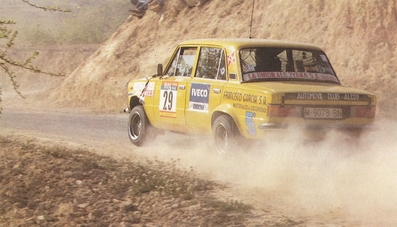 Vicente Cabanes - Jordà 
31º Sol RACE Rallye 1983. Seat 124 / 2000. Clasificado 7º.

Del 11 al 13 de Marzo, San Juan de Alicante, Alicante, España.
Superficie: asfalto.

El Rally tenía un total de 427.80 km cronometrados.

Tomaron la salida 68 equipos, finalizaron 24.@
Palabras clave: Seat;Race;1983