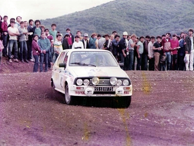 Philippe Wambergue - Vincent Laverne
30º Rothmans Acropolis Rally 1983. Citröen Visa Chrono (551 DVF 75). Clasificado 9º.

Del 30 de Mayo al 2 de Junio, Atenas, Grecia.
Superficie: tierra.

El Rally tenia un total de 2264 km de los que 843.30 km divididos en 45 tramos eran especiales, (uno de ellos fue cancelado SS22 Tsouka de 6.57 km).

Tomaron la salida 120 equipos, finalizaron 36.@
Palabras clave: Citroen;Visa;Chrono;Grupo_B;Acropolis;Grecia;Philippe_Wambergue;1983