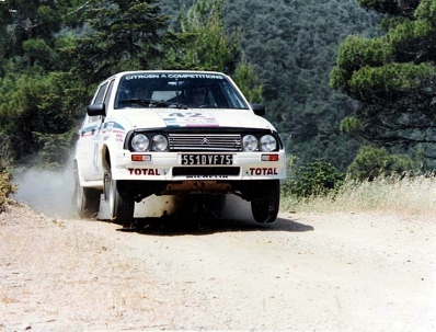 Philippe Wambergue - Vincent Laverne
30º Rothmans Acropolis Rally 1983. Citröen Visa Chrono (551 DVF 75). Clasificado 9º.

Del 30 de Mayo al 2 de Junio, Atenas, Grecia.
Superficie: tierra.

El Rally tenia un total de 2264 km de los que 843.30 km divididos en 45 tramos eran especiales, (uno de ellos fue cancelado SS22 Tsouka de 6.57 km).

Tomaron la salida 120 equipos, finalizaron 36.@
Palabras clave: Citroen;Visa;Chrono;Grupo_B;Acropolis;Grecia;Philippe_Wambergue;1983