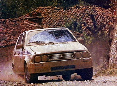 Philippe Wambergue - Vincent Laverne
30º Rothmans Acropolis Rally 1983. Citröen Visa Chrono (551 DVF 75). Clasificado 9º.

Del 30 de Mayo al 2 de Junio, Atenas, Grecia.
Superficie: tierra.

El Rally tenia un total de 2264 km de los que 843.30 km divididos en 45 tramos eran especiales, (uno de ellos fue cancelado SS22 Tsouka de 6.57 km).

Tomaron la salida 120 equipos, finalizaron 36.@
Palabras clave: Citroen;Visa;Chrono;Grupo_B;Acropolis;Grecia;Philippe_Wambergue;1983