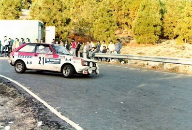 Antonio Betancor - Julio Martinez
7º El Corte Inglés 1983 (Canarias). Talbot 424. Clasificado 10º.@
Palabras clave: Antonio_Betancor;Talbot;Corte_Ingles;Canarias;1983