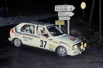 Michel Bour - Bruno Ferry
18º Rallye International d'Antibes 1983. Citröen Visa Trophée. Clasificado 41º.

Del 13 al 15 de Octubre, Antibes, Alpes Marítimos, Provenza-Alpes-Costa Azul, Francia.
Superficie: asfalto.

El Rallye tenia un total de 513.00 km cronometrados.
Desconocemos en cuantos tramos especiales se dividian.

Tomaron la salida 153 equipos, finalizaron 69.@
Palabras clave: Citroen;Visa;Grupo_B;Antibes;1983