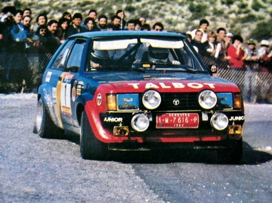 Antonio Zanini Sans - Victor Sabater
31º Sol RACE Rallye 1983. Talbot Sunbeam Lotus (1- M-7616-P). Abandonó por accidente en el SS42.
Automobiles Talbot

Del 11 al 13 de Marzo, San Juan de Alicante, Alicante, España.
Superficie: asfalto.

El Rally tenía un total de 427.80 km cronometrados.

Tomaron la salida 68 equipos, finalizaron 24.@
Palabras clave: Race;Talbot;Sunbeam;Lotus;Grupo_B;1983;Spain;España
