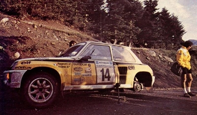 Jean Ragnotti - Jean-Marc Andrié
30º Acropolis Rally 1983. Renault 5 Turbo (1465 XD 91). Abandonó por problemas con los tornillos que sujetaban las ruedas en SS8 Lidoriki de 7,30 Km.

Del 30 de Mayo al 2 de Junio, Atenas, Grecia.
Superficie: tierra.

El Rally tenia un total de 2264 km de los que 843.30 km divididos en 45 tramos eran especiales, (uno de ellos fue cancelado SS22 Tsouka de 6.57 km).

Tomaron la salida 120 equipos, finalizaron 36.@
Palabras clave: ;Acropolis;Grecia;Grupo_B;Renault;Turbo;1983;Asistencias