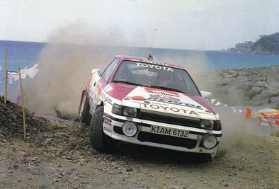 Carlos Sainz Cenamor - Luis Moya
31º Rallye Sanremo - Rallye d'Italia 1989. Toyota Celica GT-4 -ST165- (K-AM 6132). Clasificado 3º.
Toyota Team Europe

Del 8 al 12 de Octubre, Sanremo, Liguria, Imperia, Italia.
Superficie: asfalto - tierra.

El Rally tenia un total de 2086.19 km de los que 544.20 km divididos en 34 tramos eran especiales.

Tomaron la salida 107 equipos, finalizaron 34.@
Palabras clave: Toyota;Celica;Sanremo;1989