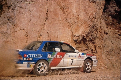 Ari Vatanen - Bruno Berglund
36º Acropolis Rally 1989. Mitsubishi Galant VR-4 (F280 MHJ). Abandonó por el turbo en SS23 Zaltsa 2 de 26,84 Km.

Del 27 de Mayo al 1 de Junio, Atenas, Grecia.
Superficie: tierra.

El Rally tenia un total de 1880.41 km de los que 588.51 km divididos en 42 tramos eran especiales.

Tomaron la salida 97 equipos, finalizaron 40.@
Palabras clave: ;Mitsubishi;Galant;VR-4;Grecia;Acropolis;1989