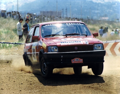 Spiros Analitis - Andreas Stergiou
36º Acropolis Rally 1989. MG Metro Turbo (ELPA 190). Abandonó en SS3 Kallitehnoupoli 1 de 9.53 km.

Del 27 de Mayo al 1 de Junio, Atenas, Grecia.
Superficie: tierra.

El Rally tenia un total de 1880.41 km de los que 588.51 km divididos en 42 tramos eran especiales.

Tomaron la salida 97 equipos, finalizaron 40.@
Palabras clave: MG;Metro;Acropolis;1989