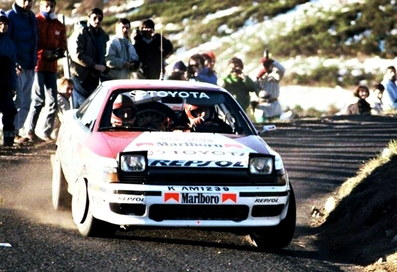 Carlos Sainz Cenamor - Luis Moya
59º Rallye Automobile de Monte-Carlo 1991. Toyota Celica GT-4 "ST165" (K-AM 1239). Clasificado 1º.

Del 24 al 30 de Enero, Monte-Carlo.
Superficie: asfalto - nieve.

El Rally tenia un total de 3390.27 km de los que 628.64 km divididos en 27 tramos eran especiales.

Tomaron la salida 167 equipos, finalizaron 75.@
Palabras clave: ;Montecarlo;Toyota;Celica;1991