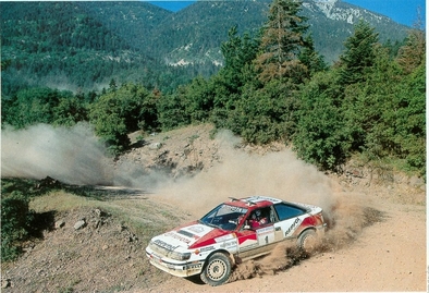 Carlos Sainz Cenamor - Lui­s Moya
38º Acropolis Rally 1991. Toyota Celica GT-4 -ST165- (K-AM 8930). Clasificado 2º.

Del 1 al 6 de Junio, Atenas, Grecia.
Superficie: tierra.

El Rally tenia un total de 1.776,55 km de los que 597.35 km divididos en 48 tramos eran especiales, (una de ellas fue cancelada SS22 Aghia Triada de 9,55 Km).

Tomaron al salida 94 equipos, finalizaron 37.@
Palabras clave: ;Luis_Moya;Toyota;Celica;ST165;Grecia;Acropolis;1991