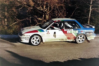 Timo Salonen - Voitto Silander
59º Rallye Automobile de Monte-Carlo 1991. Mitsubishi Galant VR-4. Clasificado 8º.
El Rally tenia un total de 3390 km de los que 625.89 km divididos en 27 tramos, eran especiales.
Tomaron la salida 165 equipos, finalizaron 75.@
Palabras clave: Timo_Salonen;Montecarlo;Mitsubishi;Galant;VR-4;1991