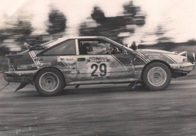 Raju Limbani - Abdul Sidi
39º Martini Safari Rally Kenya 1991. Nissan 200 SX. Clasificado 19º.

Del 27 de Marzo al 1 de Abril, Nairobi, Kenya, África.
Superficie: tierra.

El Rally tenia un total de 4520.76 km con 79 controles horarios.

Tomaron la salida 57 equipos, finalizaron 27.@
Palabras clave: Nissan;Safari;SX;1991