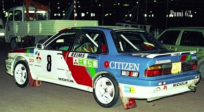 Kenneth Ericksson - Stefan Parmander
59º Rallye Automobile de Monte-Carlo 1991. Mitsubishi Galant VR-4 (H12 MRE). Abandonó sin combustible en SS19 Moulinet - La Bollène Vésubie 1 de 22.21 km.

Del 24 al 30 de Enero, Monte-Carlo.
Superficie: asfalto - nieve.

El Rally tenia un total de 3390.27 km de los que 628.64 km divididos en 27 tramos eran especiales.

Tomaron la salida 167 equipos, finalizaron 75.@
Palabras clave: ;Mitsubishi;Galant;Montecarlo;1991;Parque_Cerrado
