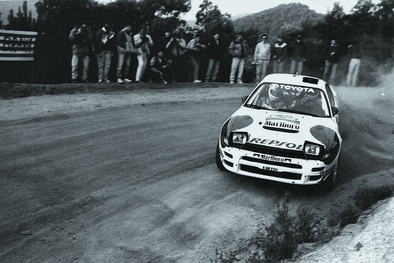 Carlos Sainz Cenamor - Luís Moya
28º Rally Catalunya-Costa Brava 1992. Toyota Celica Turbo 4WD (ST185). Clasificado 1º.
Foto: SS19 Montmajor - Casserres de 12.62 km.
El Rally tenia un total de 1,505.08 Km de los que 519.65 Km divididos en 29 tramos, eran especiales, (uno de ellos fue cancelado SS7).
Se inscribieron 79 equipos, tomaron la salida 74, finalizaron 31.@
Palabras clave: ;Toyota;Celica;Catalunya;1992