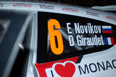 Evgeniy Novikov - Denis Giraudet
80º Rallye Automobile de Monte-Carlo 2012. Ford Fiesta RS WRC (RU55 ALM). Clasificado 5º.

Del 17 al 22 de Enero, Valence - Monaco.
Superficie: asfalto - nieve.

El Rally teni­a un total de 1772.52 km de los que 433.36 Km divididos en 18 tramos eran especiales.

Se inscribieron 82 equipos, tomaron la salida 73, finalizaron 45.@
Palabras clave: Ford;Fiesta;WRC;Montecarlo;2012;detalles