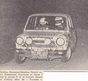 Nombre del archivo=1976_022_Christine_Dacremont_-_Delphine_Denard_sur_Autobianchi_Abarth2.jpg
Tamaño del archivo=382KiB
Dimensiones=700x646
Fecha añadida=Junio 07, 2013 1976_022_Christine_Dacremont_-_Delphine_Denard_sur_Autobianchi_Abarth2.jpg
