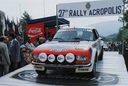 1980_999_021_Jean_Claude_Lefebvre_1980_010_017_Timo_Makinen_1980_010_Rally_Acropolis_1980_-_Timo_Makinen_-_Jean_Todt_-_Peugeot_504_V6_Coupe.jpg