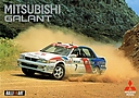 1989_999_007_Ari_Vatanen_-_Bruno_Berglund2C_Mitsubishi_Galant_VR-42C_retired_28229.jpg